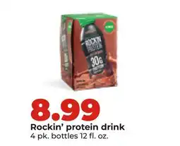 Hy-Vee Rockin' protein drink offer