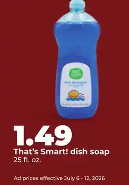 Hy-Vee That's Smart! dish soap offer