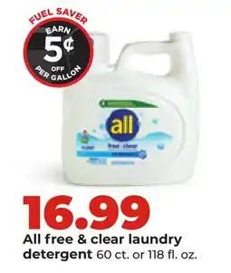 Hy-Vee All free & clear laundry detergent offer