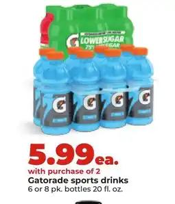 Hy-Vee Gatorade sports drinks offer