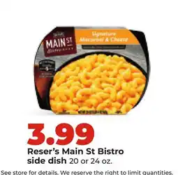 Hy-Vee Reser's Main St Bistro side dish offer
