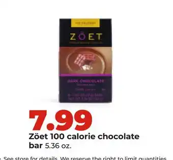 Hy-Vee Zöet 100 calorie chocolate bar offer