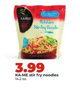 Hy-Vee KA-ME stir fry noodles offer