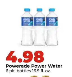 Hy-Vee Powerade Power Water offer