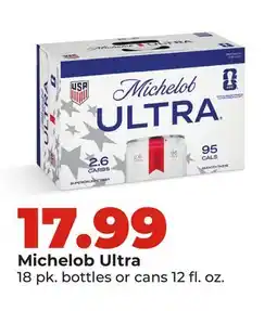 Hy-Vee Michelob Ultra offer