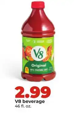 Hy-Vee V8 beverage offer