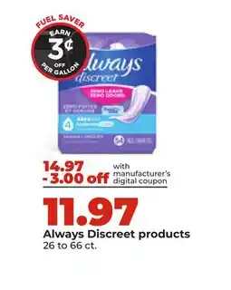 Hy-Vee Always Discreet products offer