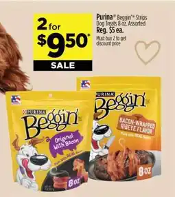 Dollar General Purina Beggin' Strips offer