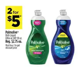 Dollar General Palmolive Dish Liquid Ultra or OXY 18 oz offer