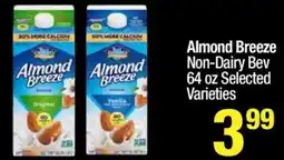 Super King Markets Almond Breeze Non-Dairy Bev offer