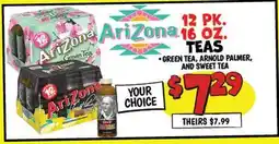 Ollie's 12 PK 16 OZ ARIZONA TEAS offer