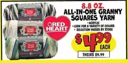 Ollie's 8.8 OZ. ALL-IN-ONE GRANNY SQUARES YARN offer