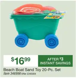 BJ’s Beach Boat Sand Toy 20-Pc. Set offer