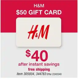 BJ’s H&M offer