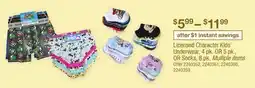 BJ’s Licensed Character Kids' Underwear, 4 pk. OR 5 pk., OR Socks, 8 pk offer