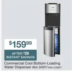 BJ’s Commercial Cool Bottom-Loading Water Dispenser offer