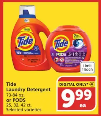 Vons Tide Laundry Detergent 73-84 oz. or PODS 25, 32, 42 ct offer
