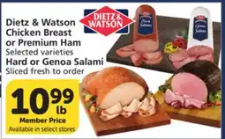 Vons Dietz & Watson Chicken Breast or Premium Ham Selected varieties Hard or Genoa Salami offer
