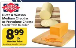 Vons Dietz & Watson Medium Cheddar or Provolone Cheese offer