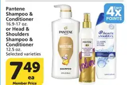 Vons Pantene Shampoo & Conditioner 16.9-17 oz. or Head & Shoulders Shampoo & Conditioner 12.5 oz offer
