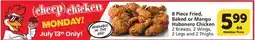 Vons 8 Piece Fried, Baked or Mango Habanero Chicken Wings offer