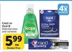 Vons Crest or Oral-B offer