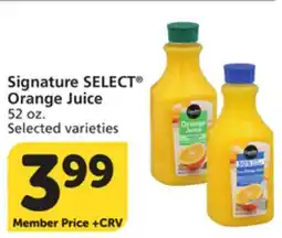 Vons Signature SELECT Orange Juice offer