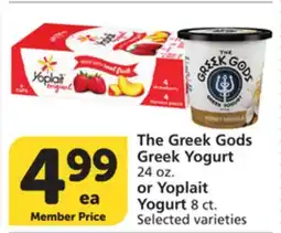 Vons The Greek Gods Greek Yogurt 24 oz. or Yoplait Yogurt 8 ct offer