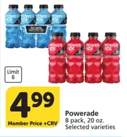 Vons Powerade offer