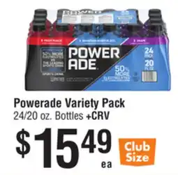 Smart & Final Powerade Variety Pack offer