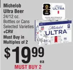 Smart & Final Michelob Ultra Beer offer