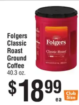 Smart & Final Folgers Classic Roast Ground Coffee offer