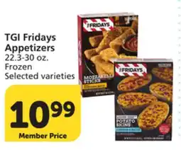 Albertsons TGI Fridays Appetizers offer
