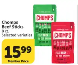 Albertsons Chomps Beef Sticks offer