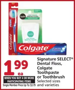 Albertsons Signature SELECT Dental Floss, Colgate Toothpaste or Toothbrush offer