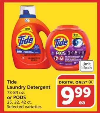 Albertsons Tide Laundry Detergent 73-84 oz or PODS 25, 32, 42 ct offer