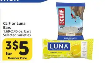 Pavilions CLIF or Luna Bars offer