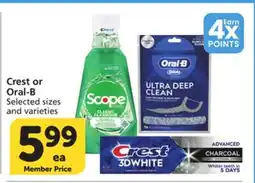 Pavilions Crest or Oral-B offer