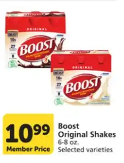 Pavilions Boost Original Shakes offer