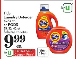 Pavilions Tide Laundry Detergent offer