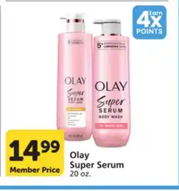 Pavilions Olay Super Serum offer