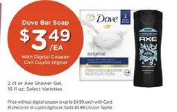 Ralphs Dove Bar Soap offer