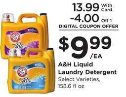 Ralphs A&H Liquid Laundry Detergent offer