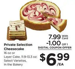 Ralphs Private Selection Cheesecake offer