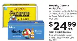 Ralphs Modelo, Corona or Pacifico or Heineken or Stella Artois offer