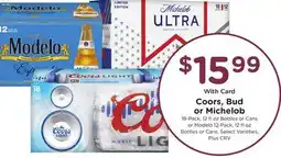 Ralphs Coors, Bud or Michelob offer