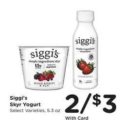 Ralphs Siggi's Skyr Yogurt offer