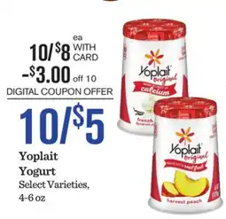Mariano's Yoplait Yogurt offer