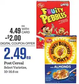 Mariano's Post Cereal offer
