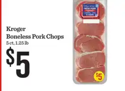 Mariano's Kroger Boneless Pork Chops offer